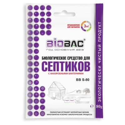 Лот: 24104574. Фото: 1. Биосостав для септика, Биобак... Дачные туалеты