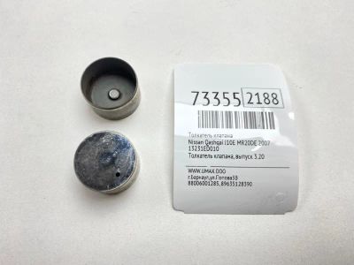 Лот: 21112531. Фото: 1. Толкатель клапана Nissan Qashqai... Двигатель и элементы двигателя