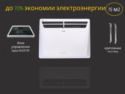 Лот: 20188123. Фото: 1. Конвектор электрический Ballu... Обогреватели бытовые