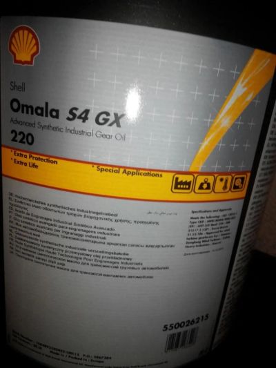 Лот: 8883708. Фото: 1. Редукторное масло Shell Omala... Масла, жидкости