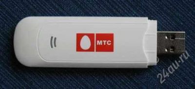 Лот: 2338452. Фото: 1. USB Модем МТС с рубля!. Проводные модемы