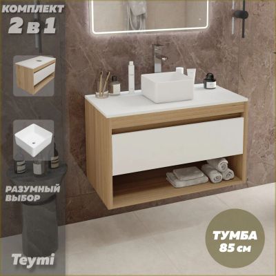 Лот: 25091681. Фото: 1. Тумба с раковиной Teymi Ritta... Мебель для ванной комнаты