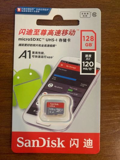 Лот: 18832733. Фото: 1. Mico SD 128Gb Sandisk. Карты памяти