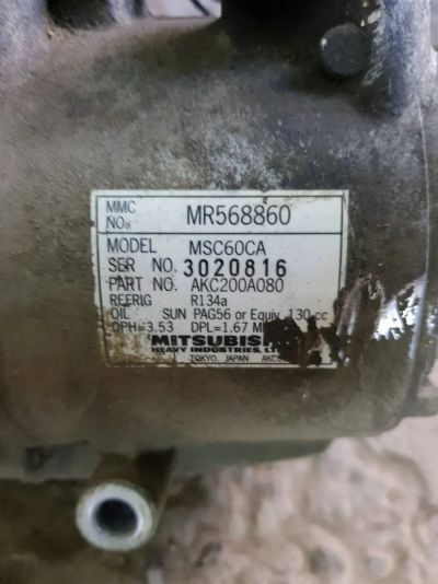 Лот: 11875444. Фото: 1. Компресор кондиционера MR568860... Электрооборудование