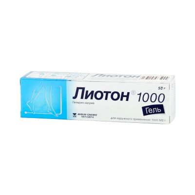 Лот: 23988743. Фото: 1. Лиотон 1000 гель 50г. Лекарства