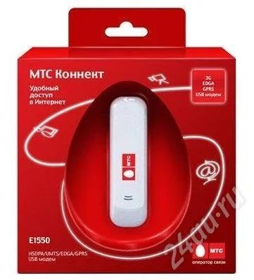 Лот: 667547. Фото: 1. новый модем мтс + до 10 февраля... Проводные модемы
