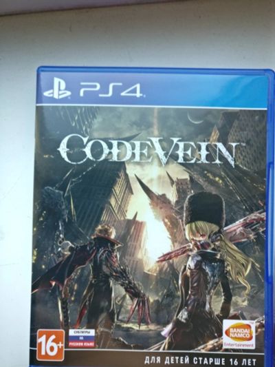 Лот: 16356940. Фото: 1. Code vein PS4. Игры для консолей