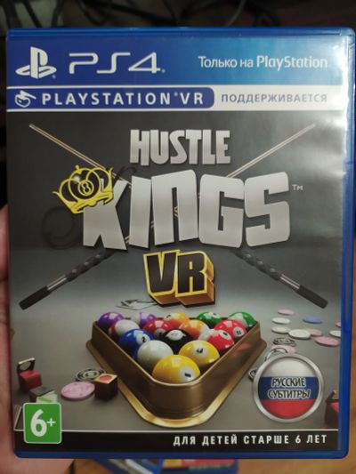 Лот: 18405830. Фото: 1. Боулинг ps4 VR. Игры для консолей