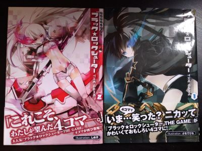 Лот: 11642250. Фото: 1. Комичная манга Black Rock Shooter... Художественная