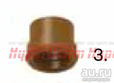 Лот: 17160048. Фото: 1. Hypertherm Centricut для Kjellberg... Плазменная резка металлов