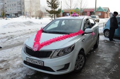 Лот: 2790247. Фото: 1. Лента на капот машины. Другое (свадебная мода)