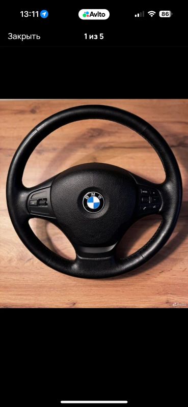 Лот: 25082262. Фото: 1. Руль для bmw 3. Ходовая, подвеска, рулевое управление