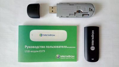 Лот: 9917162. Фото: 1. USB модем E173 Мегафон. Беспроводные модемы