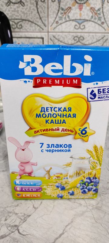 Лот: 18680263. Фото: 1. Новая детская каша. Детское питание