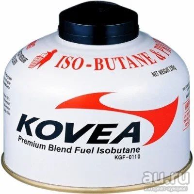 Лот: 17384307. Фото: 1. Баллон газовый Kovea 110. Портативные газовые плиты и горелки