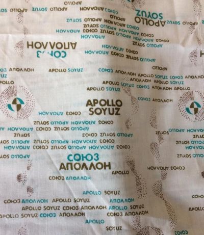 Лот: 11355361. Фото: 1. Ткань рубашечная Союз Аполлон... Ткани, нитки, пряжа
