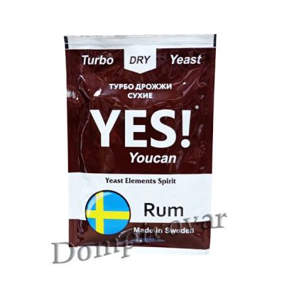 Лот: 17517931. Фото: 1. Турбо дрожжи YES! Rum 45г. Ингредиенты для приготовления напитков