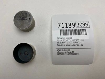 Лот: 20736506. Фото: 1. Толкатель клапана Nissan X-Trail... Двигатель и элементы двигателя