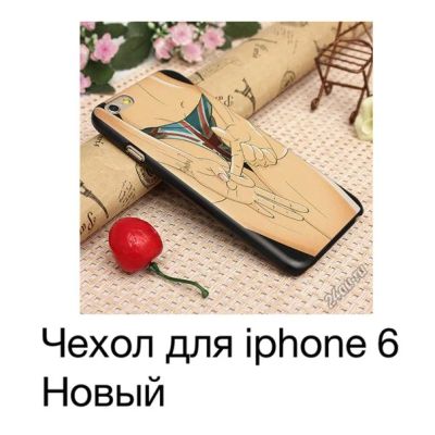 Лот: 7356807. Фото: 1. Чехол для iphone 6. Чехлы, бамперы