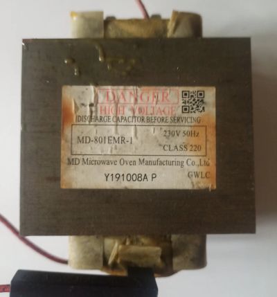 Лот: 24961623. Фото: 1. Трансформатор силовой от микроволновки... Трансформаторы, катушки