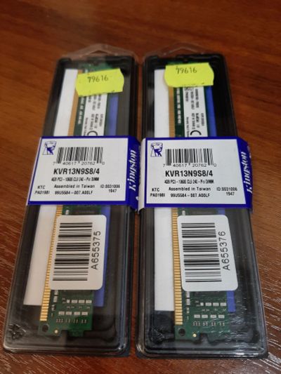 Лот: 18384990. Фото: 1. 2 шт DDR3 4Gb*2 = 8Gb Оперативная... Оперативная память