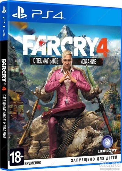 Лот: 8466108. Фото: 1. Far Cry 4 . Лицензионный диск... Игры для консолей