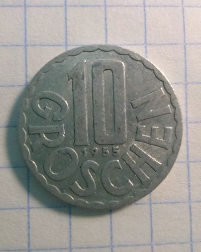Лот: 18832175. Фото: 1. 10 грошен 1955 Австрия, монеты... Европа