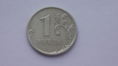 Лот: 7138276. Фото: 1. 1 рубль 2008 спмд. Россия после 1991 года