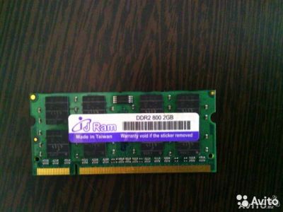 Лот: 7898055. Фото: 1. Память SO-dimm DDR2 для ноутбуков... Оперативная память