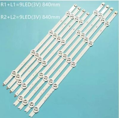 Лот: 19113876. Фото: 1. LED String Новый 8 шт комплект... Запчасти для телевизоров, видеотехники, аудиотехники