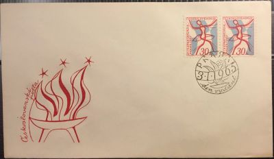 Лот: 15155392. Фото: 1. КПД (FDC) (Чехословакия) - Конверт... Открытки, конверты
