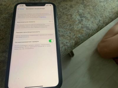 Лот: 17968866. Фото: 1. iPhone xr. Чехлы, бамперы