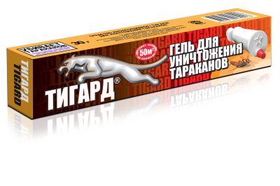 Лот: 12970390. Фото: 1. Гель Дохлокс Тигард от тараканов... Средства от насекомых и грызунов