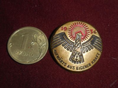 Лот: 5858854. Фото: 1. Значок, знак WHW, 2 WK, 3 рейх... Обмундирование