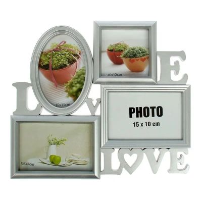 Лот: 9010113. Фото: 1. Фоторамка на 4 фото 10х15 см... Подарки на 14 февраля