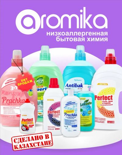 Лот: 24302788. Фото: 1. Оператор ПК. Работа, вакансии