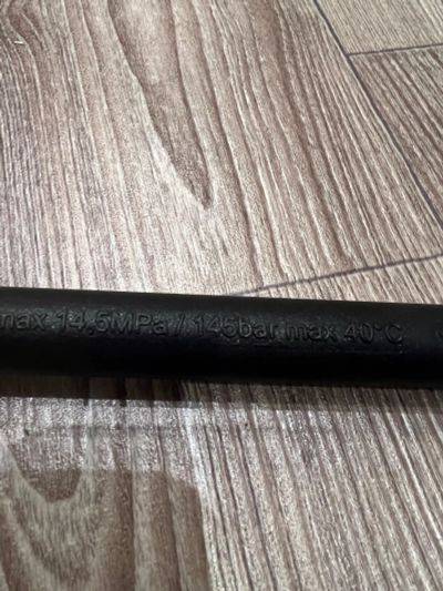Лот: 20816643. Фото: 1. Насадка Karcher K4-5-7. Расходные материалы, сменные насадки