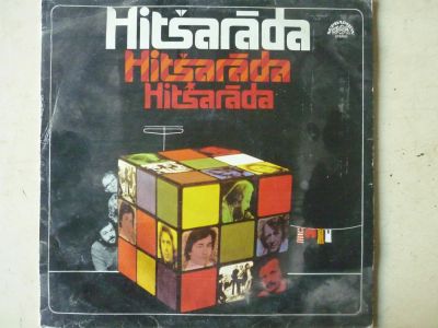 Лот: 9175056. Фото: 1. LP - "Hitsarada" (хорошее состояние... Аудиозаписи