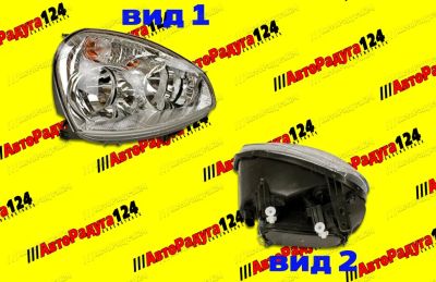 Лот: 21078734. Фото: 1. Фара ВАЗ 21704 FL правая (СЕВиЕМ... Оптика и освещение