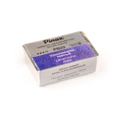 Лот: 22636808. Фото: 1. Акварель Pinax "ЭКСТРА" 2,5 мл... Краски, кисти