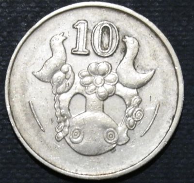 Лот: 11025032. Фото: 1. Экзотика с рубля (11048) Кипр. Остальные страны