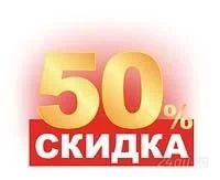 Лот: 766359. Фото: 1. Подарки, созданные для удовольствия... Красноярск