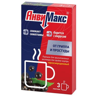 Лот: 23733322. Фото: 1. АнвиМакс порошок для приготовления... Лекарства