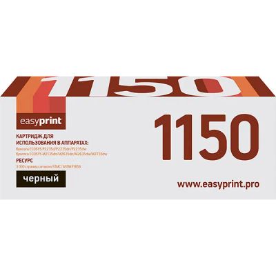 Лот: 24602735. Фото: 1. Картридж EasyPrint LK-1150/TK-1150. Картриджи, расходные материалы