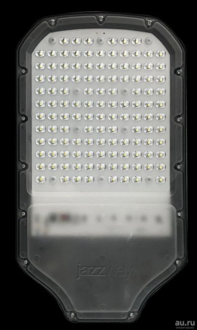 Лот: 18268438. Фото: 1. PSL 05-2 70w 5000K IP65 (2г.гар... Лампочки