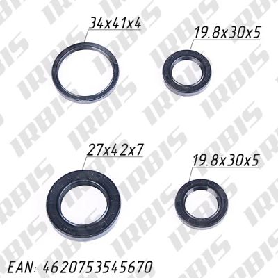 Лот: 10603383. Фото: 1. Сальники комплект 157QMJ (4шт). Запчасти