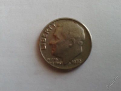 Лот: 2437226. Фото: 1. 10 центов США 1972 года. Америка