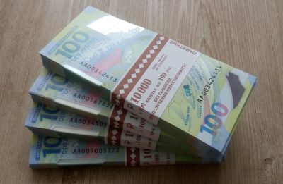 Лот: 16942951. Фото: 1. 100 рублей Футбол пачку 100 штук... Россия, СССР, страны СНГ