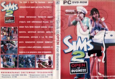 Лот: 25347865. Фото: 1. Игра компьютерная "The Sims 2... Игры для ПК