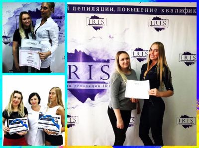 Лот: 12231900. Фото: 1. Шугаринг. Уход за телом